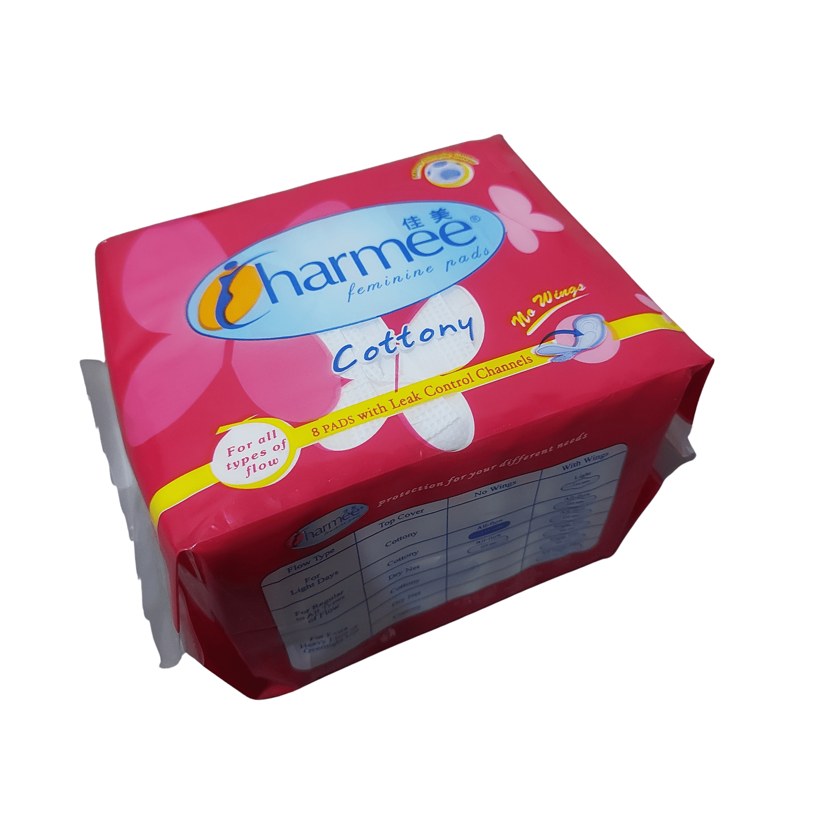 charmee_cottony Charmee Cottony 8s (all types of flow no wings) - Image 1