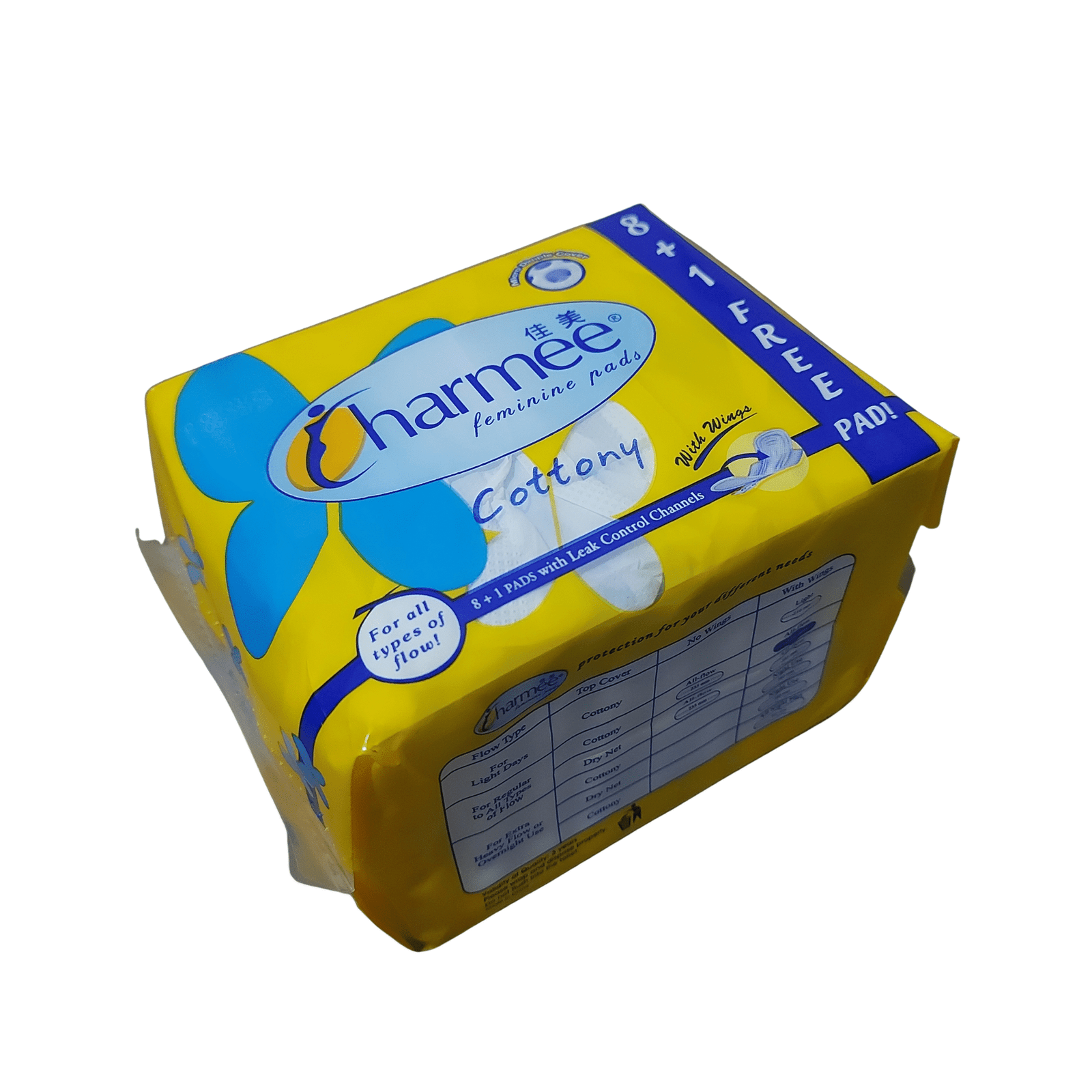 charmee_cottony_8_1 Charmee Cottony 9s (all types of flow with wings) - Image 1