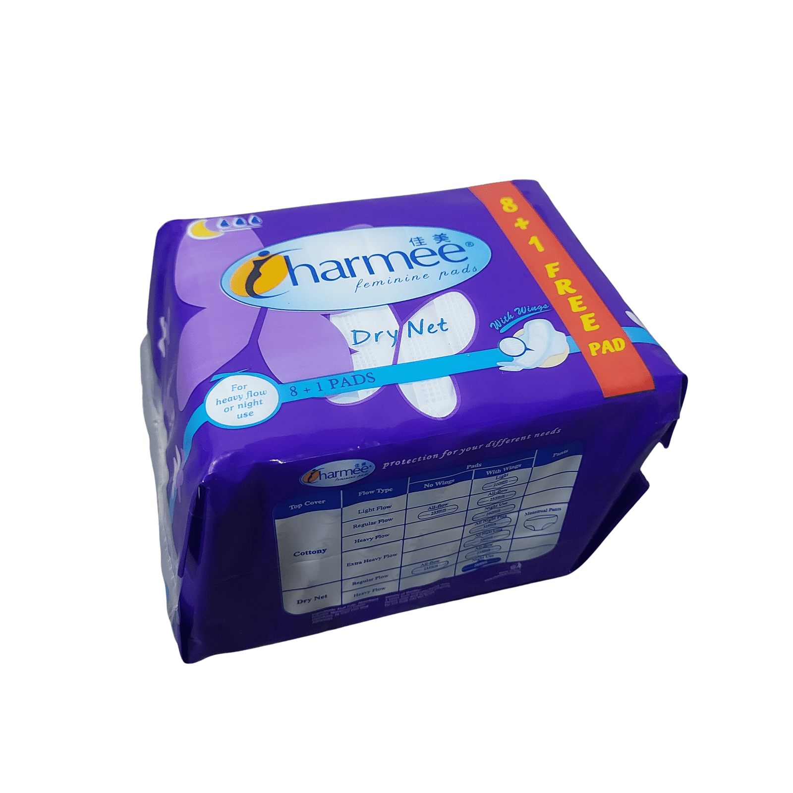 charmee_drynet_8_1 Charmee Dry Net 9s (heavy flow or night use with wings) - Image 1