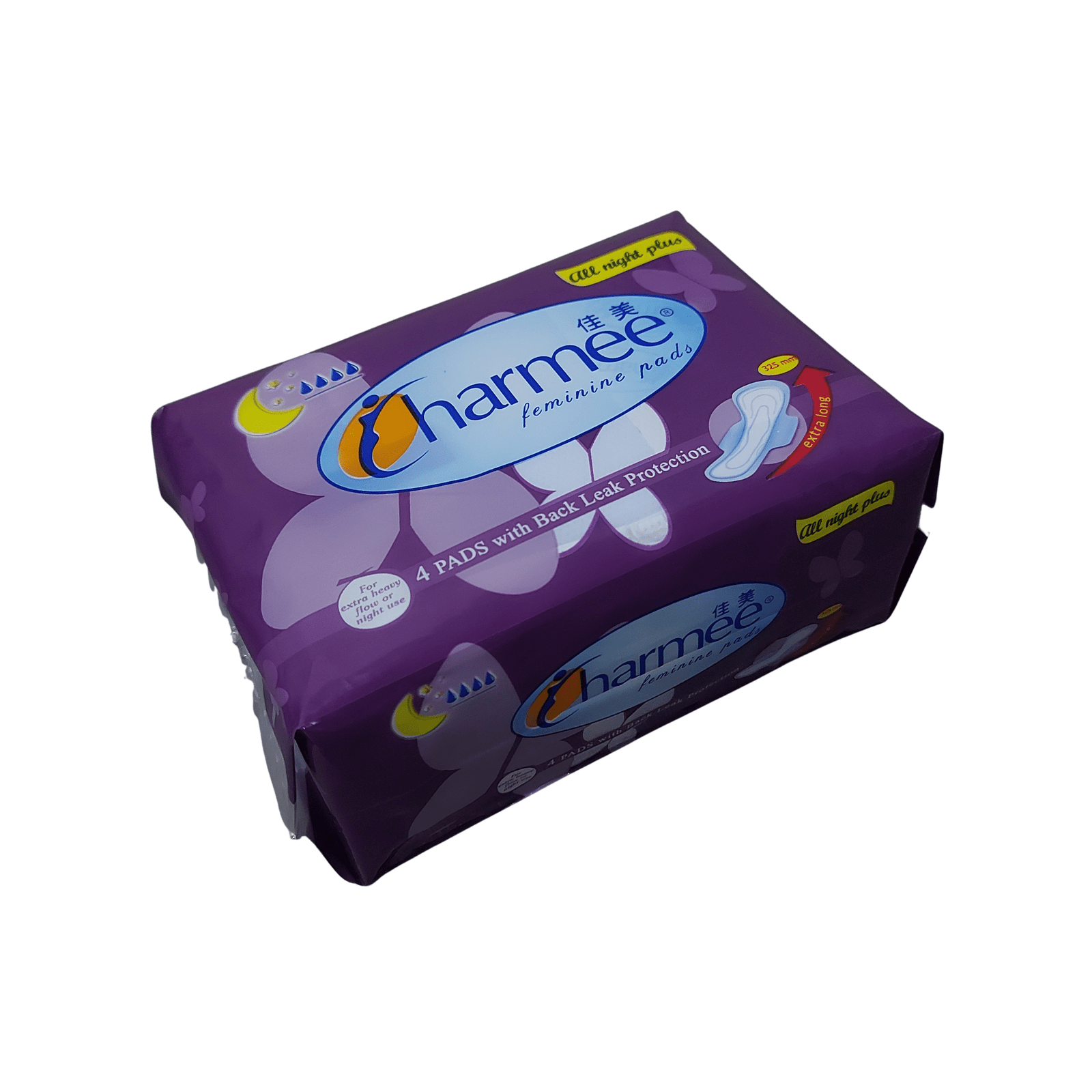 20250901_135857-removebg Charmee Black Leak Protection 4s (night use extra long) - Image 1